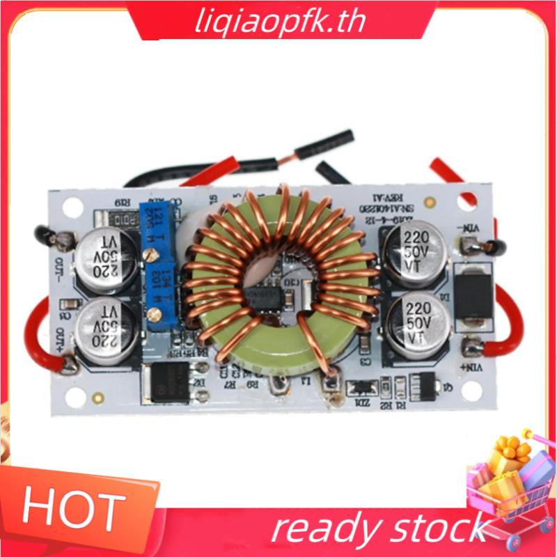 Ready store LED Driver Step Up Module Non Isolated Boost Module LED Boost Driver Board