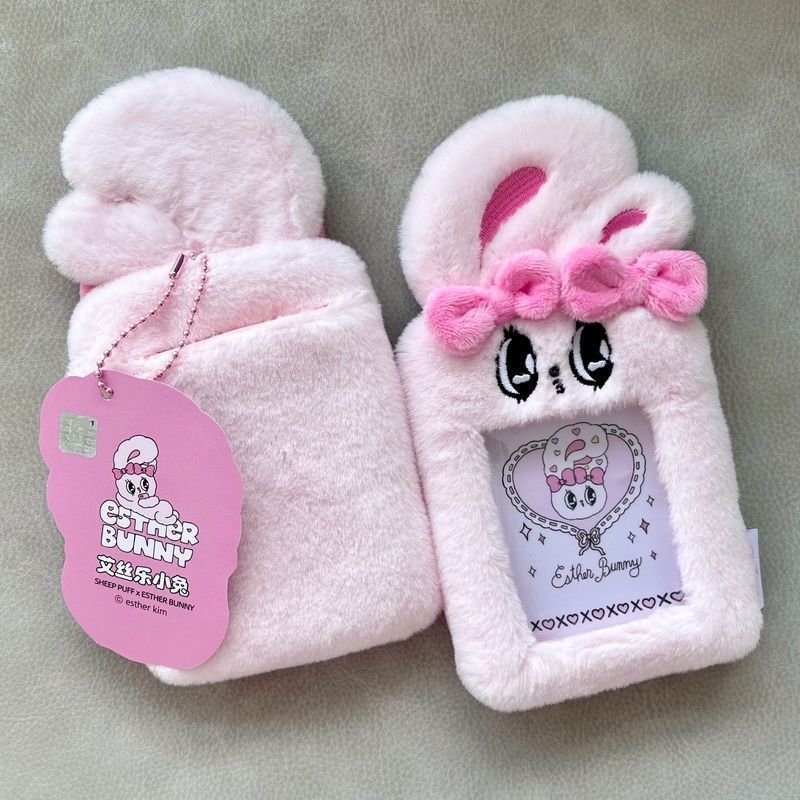 【พร้อมส่ง】 esther bunny  esther bunny พวงกุญแจ สินค้าที่เกี่ยวข้อง: ตุ๊กตากระต่าย, ของขวัญวันเกิด