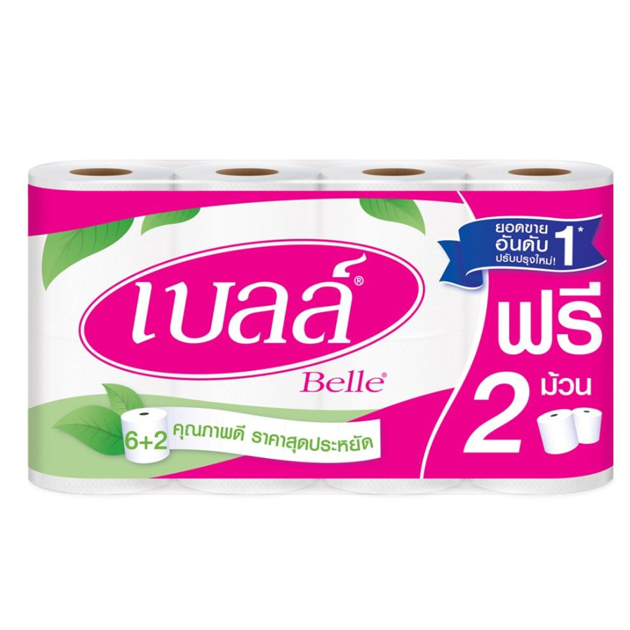 6 ฟรี 2 ! เบลล์ กระดาษชำระ หนา 2 ชั้น ยาว 14ม. *BE15109