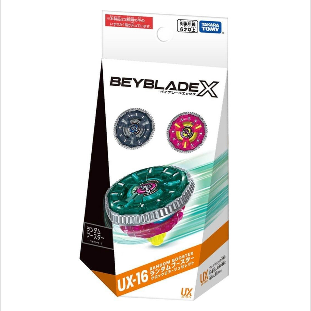 beyblade x samurai saber beyblade x cx 01 Takara Tomy Beyblade X Battle Beyblade Beyblade UX-16 แพ็ค