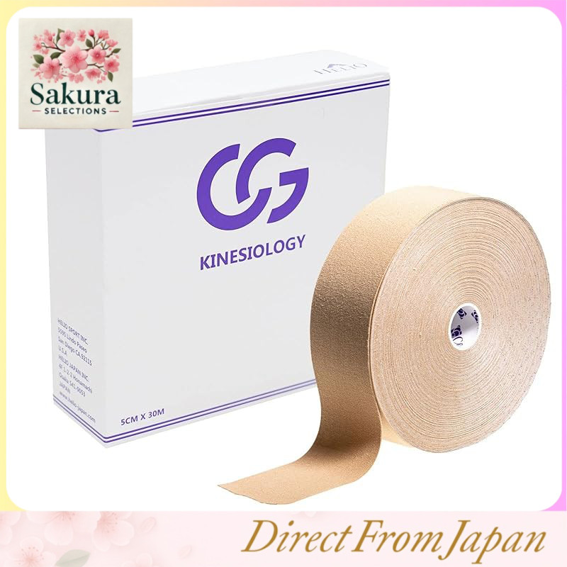 C&G Kinesiology Tape 50mm × 30m Professional Use Stretchable Marathon Knee Ankle Wrist Finger