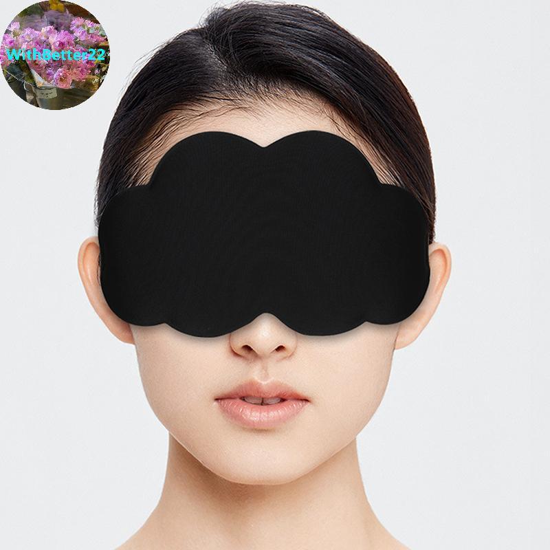 ด้วยBetter Sleeping Blindfold 3D Cloud การ์ตูน Cloud Sleeping Eye Mask Shade Eyepatch Sleeping Aid E
