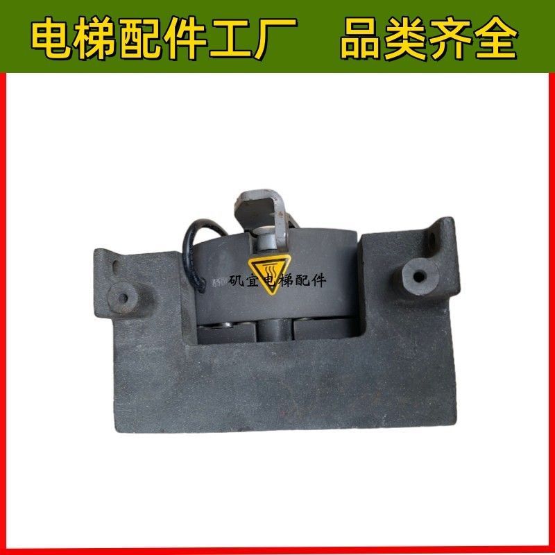 เบรก/สตั๊ด KONE NMX14 KM942078G01/KM955141/KM51007092V00