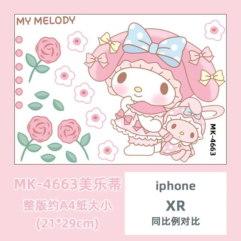 Melody สติ๊กเกอร์ติดรถยนต์ไฟฟ้า Kuromi การ์ตูนน่ารักตกแต่งรถจักรยานยนต์กระเป๋าเดินทาง Scratch Blocking ราคา ถูกที่สุด ดีลบีเคเค แกลเลอรีภาพที่ 8