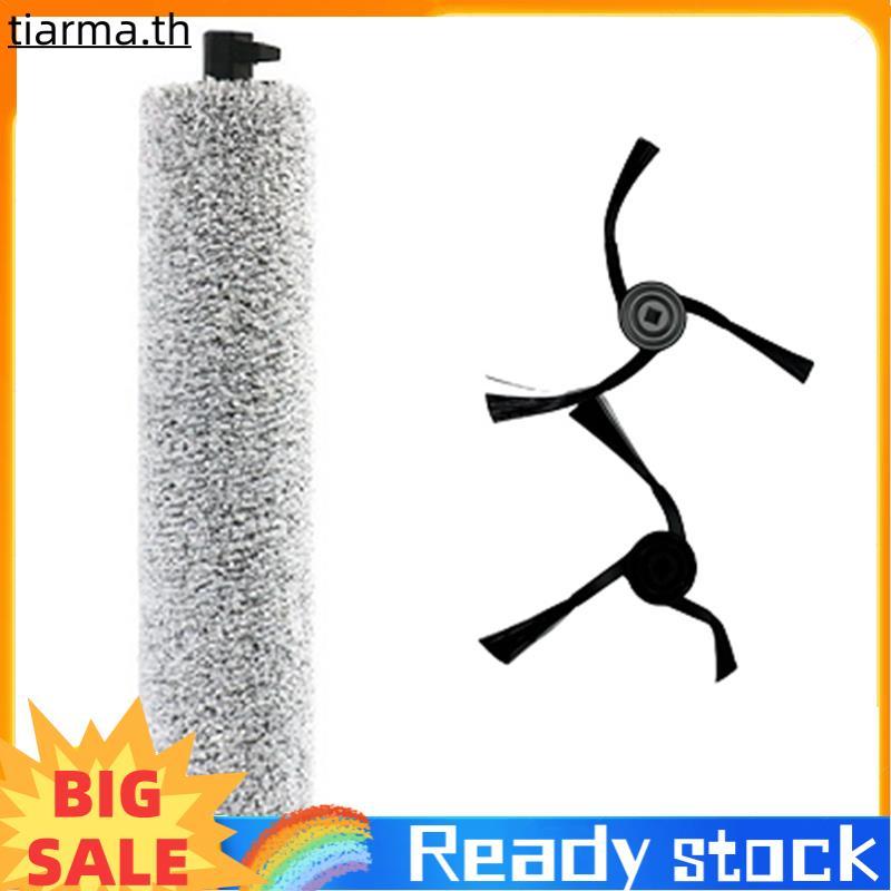 TIARMA สําหรับ U300/U300 Max หุ่นยนต์เครื่องดูดฝุ่นแปรงด้านข้างแปรงหลัก