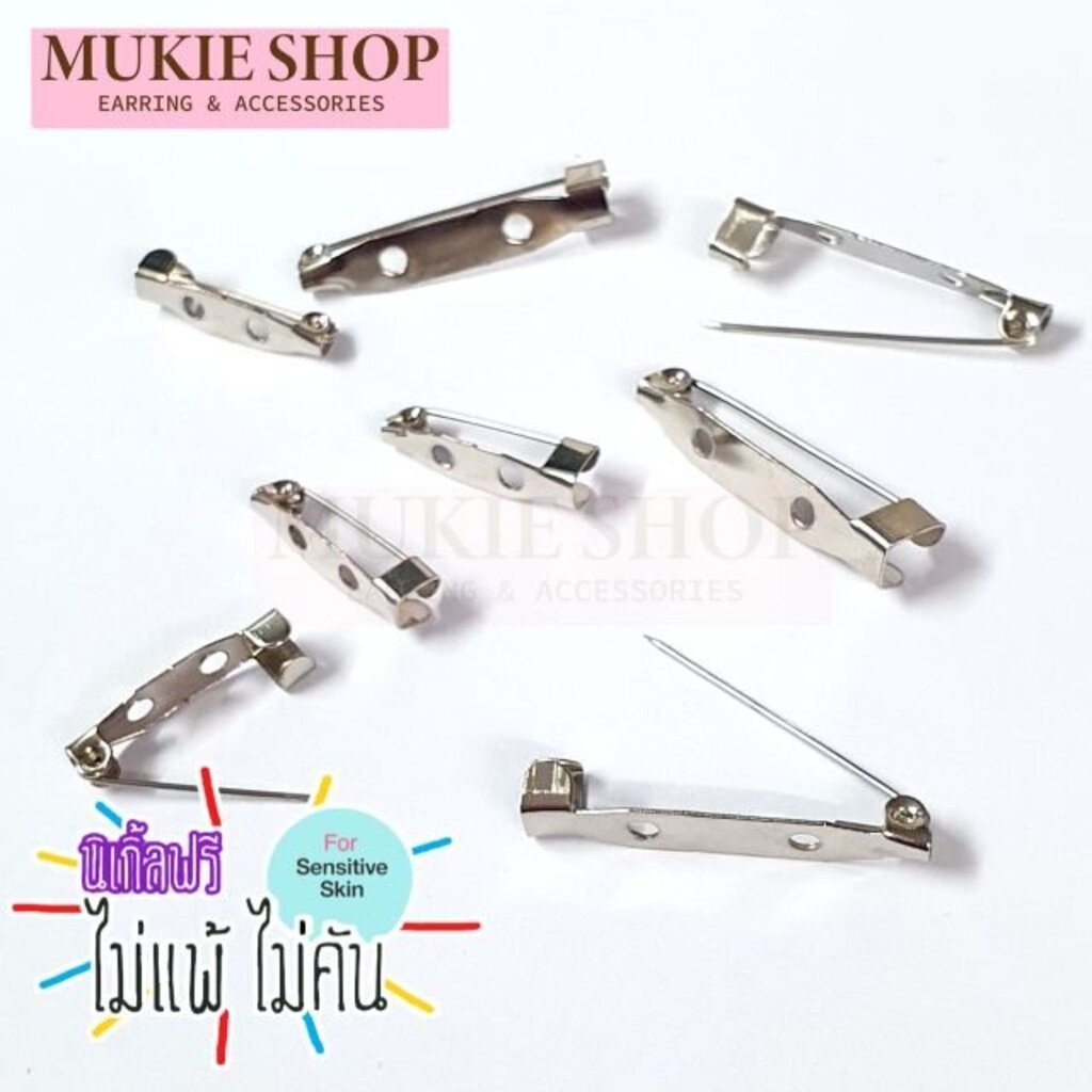 Mukie shop DIY เข็มกลัด โครงเข็มกลัด มุกี้ ช้อป