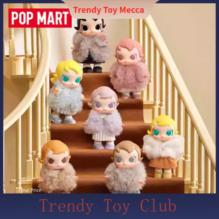 POPMART Baby Molly Positive Winter Guide Series ตุ๊กตาไวนิลจ…