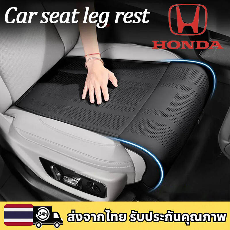 HONDA HR-V CR-V WR-V BR-V CIVIC e:N1 CITY ACCORD เบาะรองนั่งรถยนต์ เบาะรองนั่งระบายอากาศ