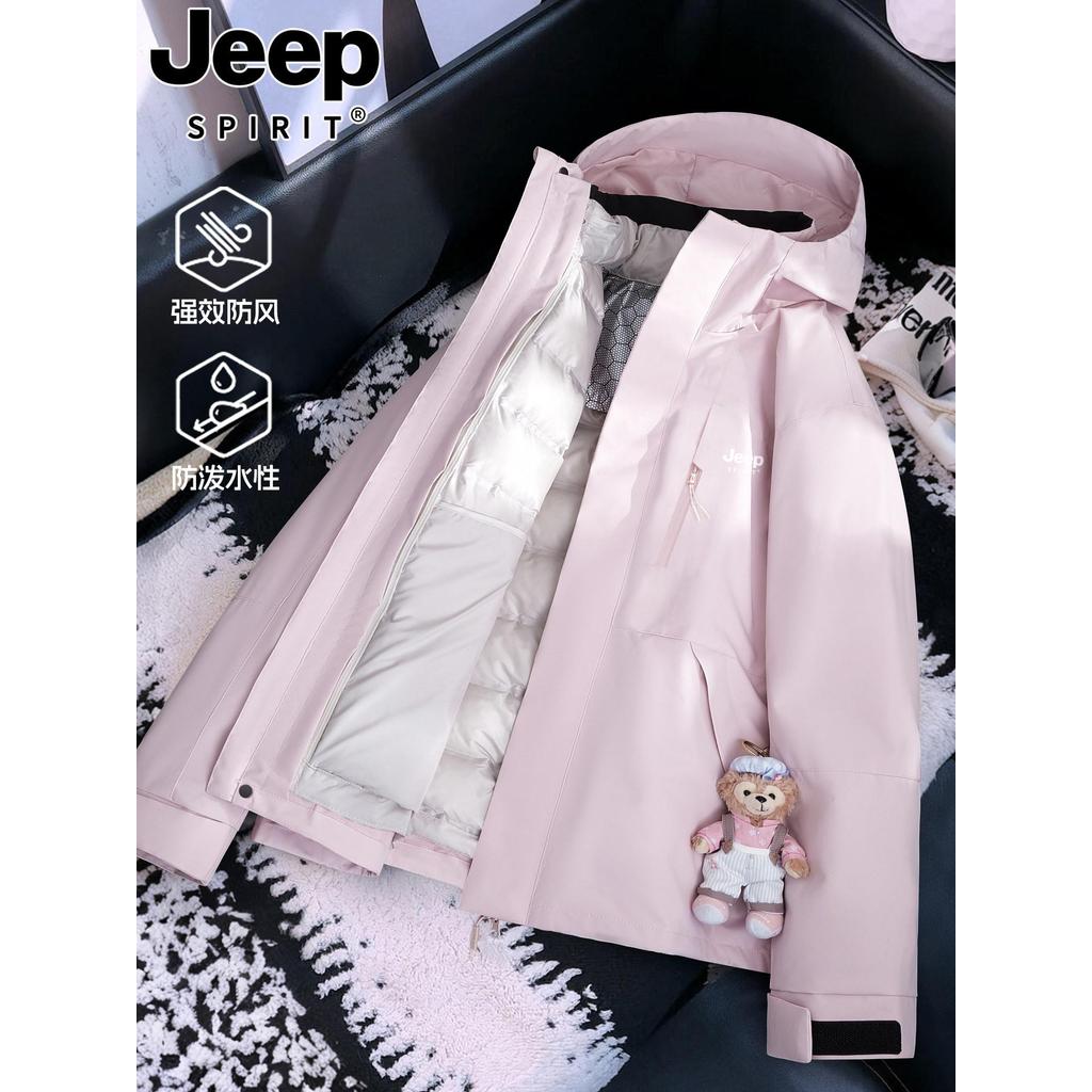 JEEP Pink Down Jacket เสื้อกันหนาวสำหรับผู้หญิง