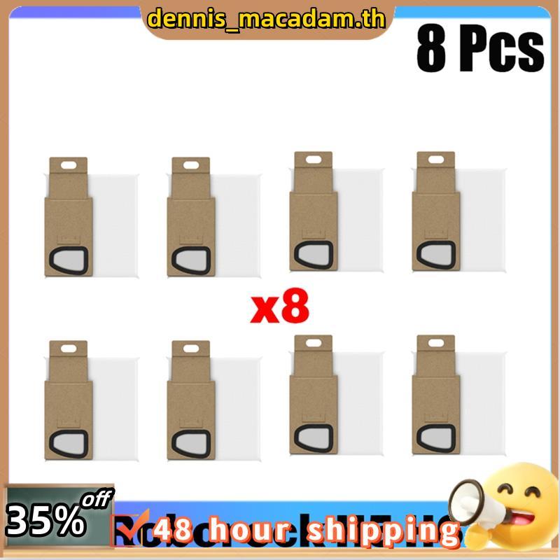 Fit สําหรับ H5 H6 H7 ถุงเก็บฝุ่นเปลี่ยน-ผ้าไม่ทอเครื่องดูดฝุ่นอุปกรณ์เสริมชุดชิ้นส่วน