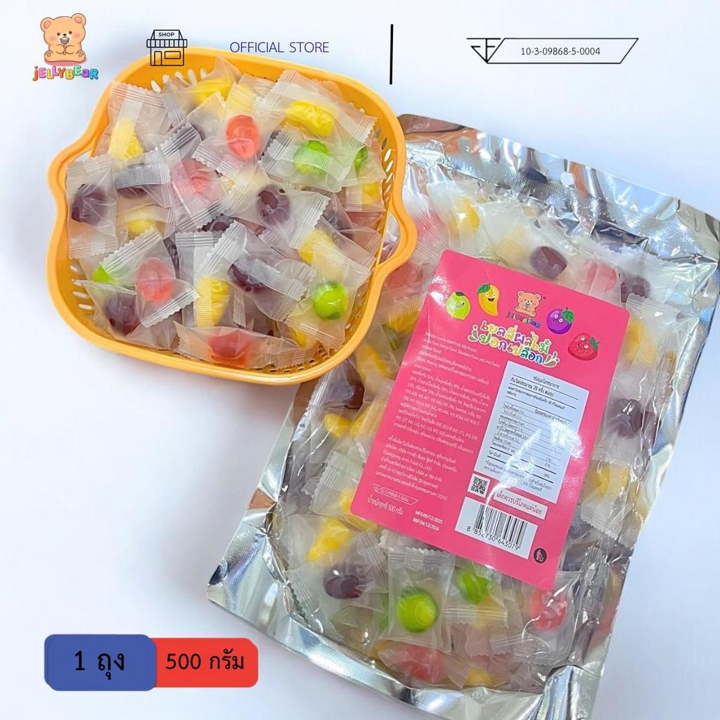 [ 500 กรัม ] ขนมเยลลี่ปอกเปลือก เยลลี่หมีน้อย ตรา JELLYBEAR อร่อย มีประโยชน์
