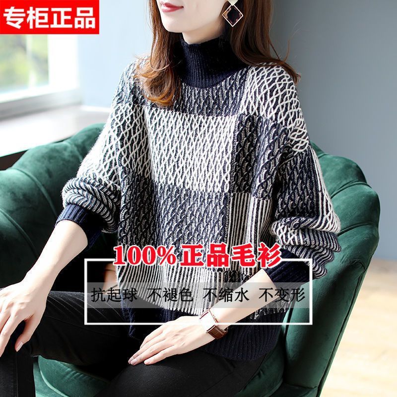 ปลาค็อด 2026ขนแกะเพิ่มครึ่งคอเต่าเสื้อกันหนาวผู้หญิง2021ฤดูใบไม้ร่วงฤดูหนาวรูปแบบใหม่หลวมลดอายุทุกกา