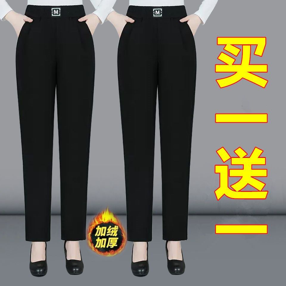 Ladies Fleece-Fleece-Fleece-Fleece-Fleece Pants Fleece-Fleece-Fleece-Fle