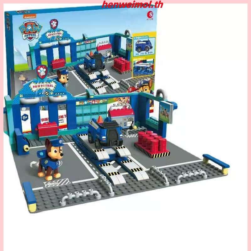 Paw Patrol Mighty Pups Pull Back Car Toy for Boys Children's Small Car1One3Years Old4to7Baby Two Thr