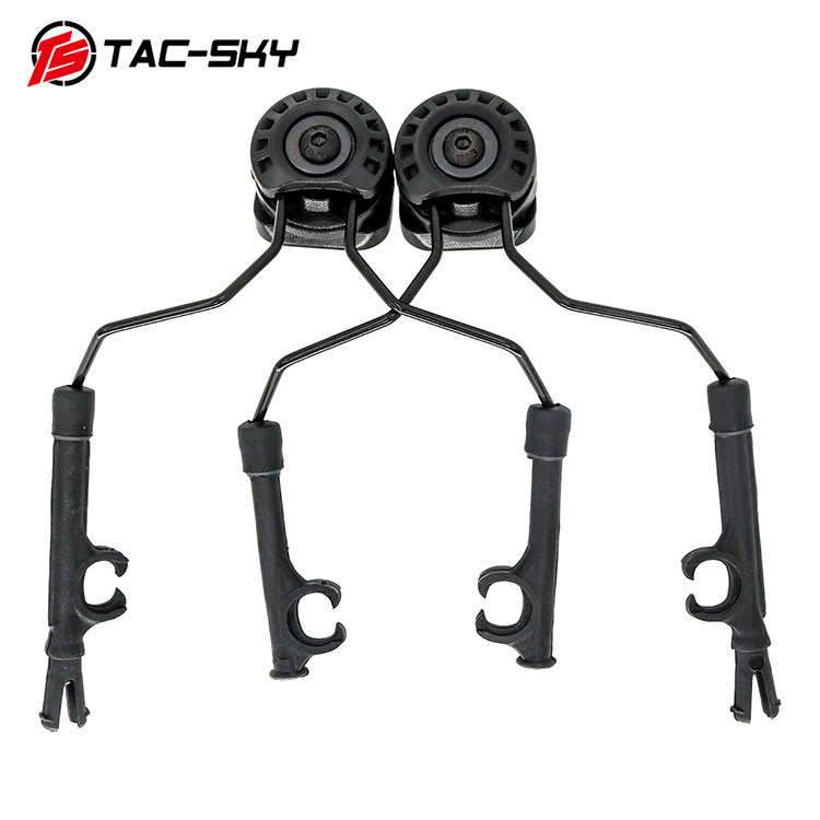 TAC-SKY ARC OPS-CORE Guide Rail Mount สำหรับ.COMTAC Series ใช้งานกับหูฟัง
