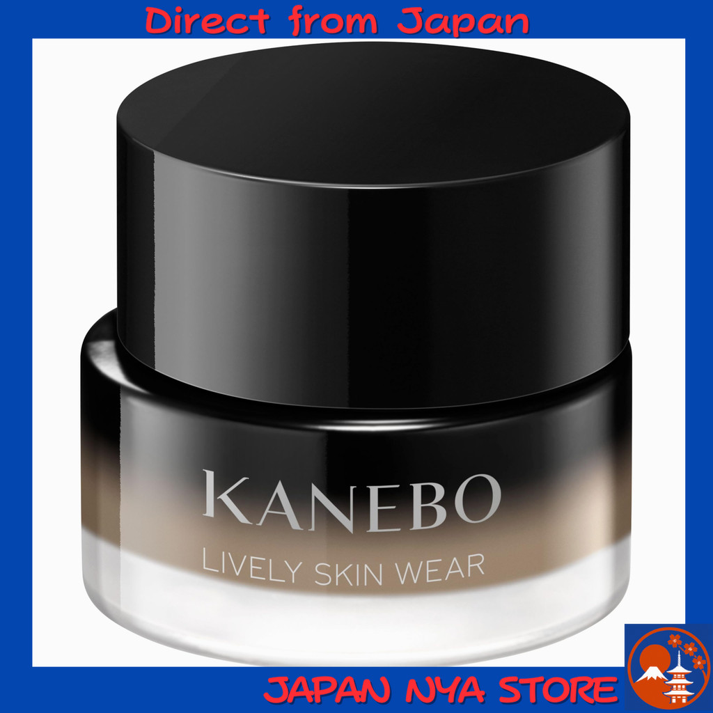 KANEBO Lively Skin Wear II 250 [Foundation] สี Ochre D Cinnamon SPF4・PA+ เนื้อครีม เซรั่มรองพื้น “In