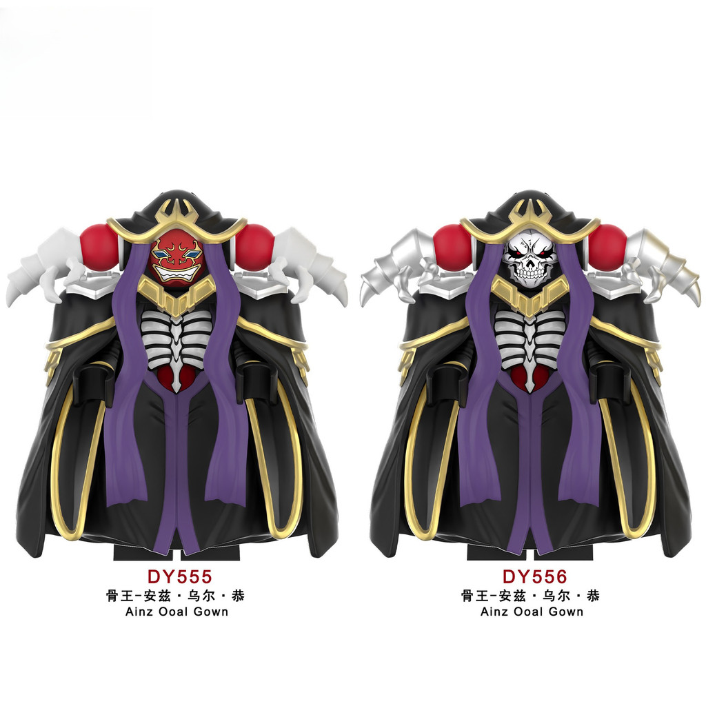 DY555-556 Overlord Ainz Ooal Gown ประกอบโมเดลรูปการกระทํา