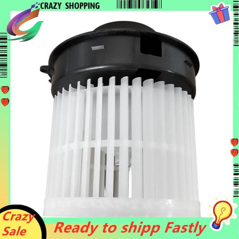 มอเตอร์โบลเวอร์พัดลม AC 27226-1HK0A 27226-1HS0C AC เครื่องทําความร้อนพัดลมมอเตอร์สําหรับหมายเหตุ Sun