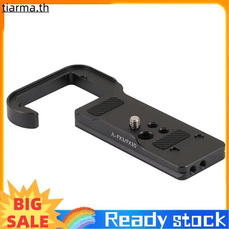 TIARMA สําหรับขาตั้งกล้องหัวใช้งานร่วมกับ FX3/FX30/ Baseplate Quick Release Hand Grip FX3/FX30/FX3A 