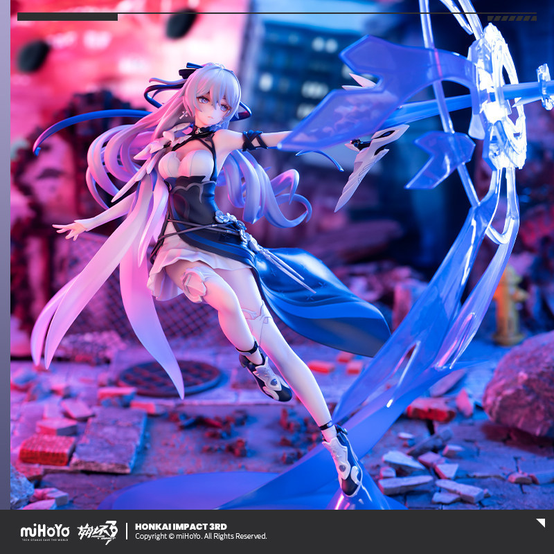 Authentic Original Design (Hobby Max) Honkai Impact 3rd - Bronya Zaychik 1/7 Silverwing: N-EX Figure