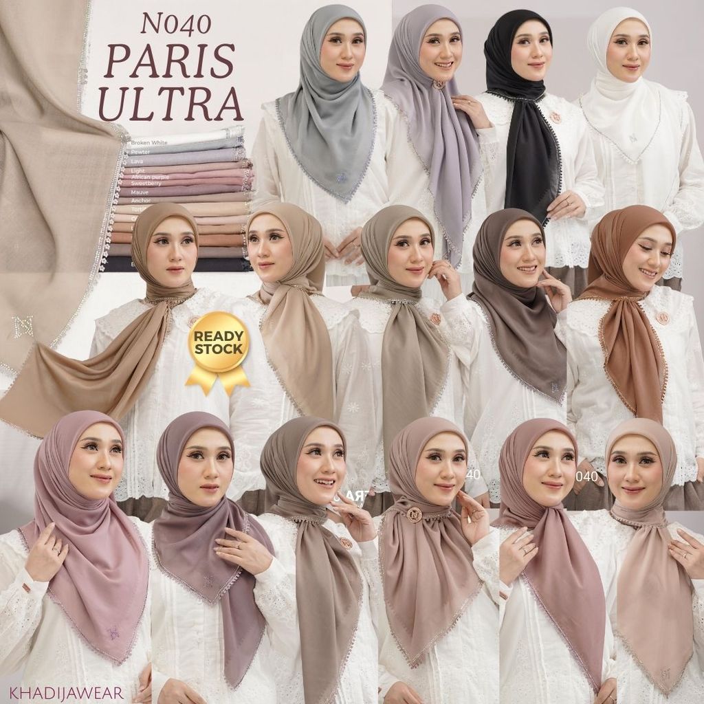 NADHEERA 040 HIJAB PARIS ULTRA N040 N40 N40 VUAL SQUARE VEIL 110 PLAIN LUXURY BEAD