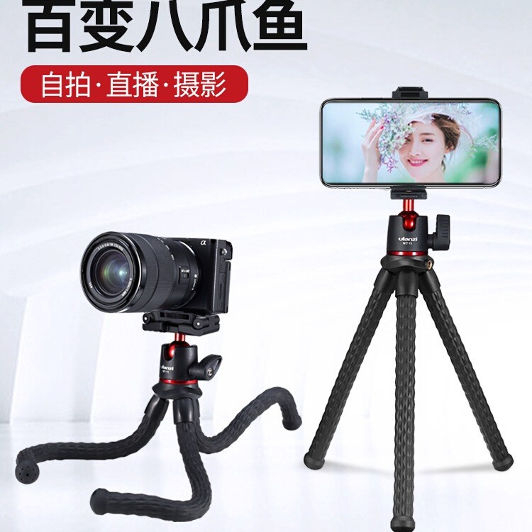 Ulanzi Ulanzi Ulanzi MT-11 Octopusขาตั้งกล้องMicroกล้องกีฬาเดี่ยวโทรศัพท์มือถือUniversal Live Photoย