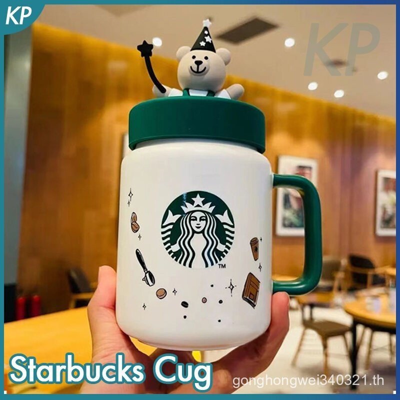 Starbuck Cup Ceramic Mug with Cover Mason's Magic Bear Cup Silicone Cup Lid Office Coffee Milk Cup 4
