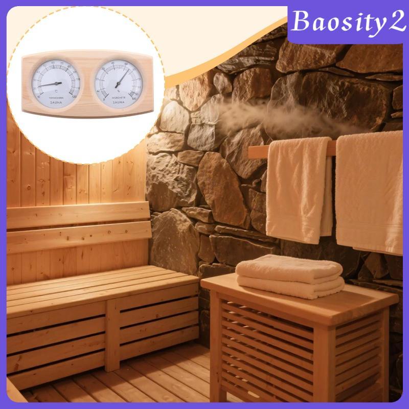 [Baosity2] เครื่องวัดอุณหภูมิซาวน่า 2-in-1-ไฮโกรมิเตอร์, 10120 C, สําหรับอุปกรณ์ในร่ม Home Spa, การอ