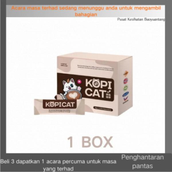 【HQ-READY STOCK】KOPICAT Edema Relief Fat Burning Coffee Fat Burn Slimming Coffee Slimming Burn Fat C