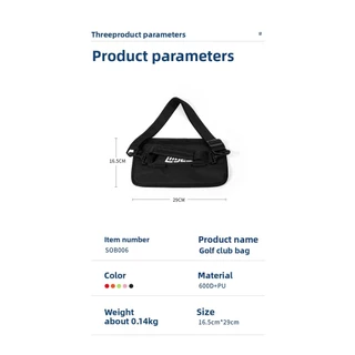 PGM GOLF Golf Pouch SOB006 | เก็บของเล็ก พกง่าย ไปสนามสะดวก