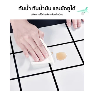 สติ๊กเกอร์ติดห้องครัว วอลเปเปอร์ วอลล์เปเปอร์กาวตนเอง สติดเกอร์ กันน้ำมันกระเด็น ทนทาน และทนความ ทำความสะอาดง่าย​​