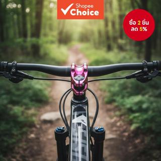 สเตม MTB ขนาด 35 มม. จาก HASSNS - แฮนด์บาร์อลูมิเนียมยกขนาด …
