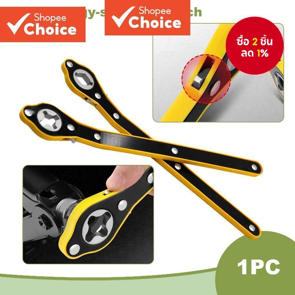 ประแจวงล้อแจ็ครถยนต์ประหยัดแรงงาน-เครื่องมือซ่อมรถยนต์ที่มีประสิทธิภาพสําหรับการบํารุงรักษารถยนต์