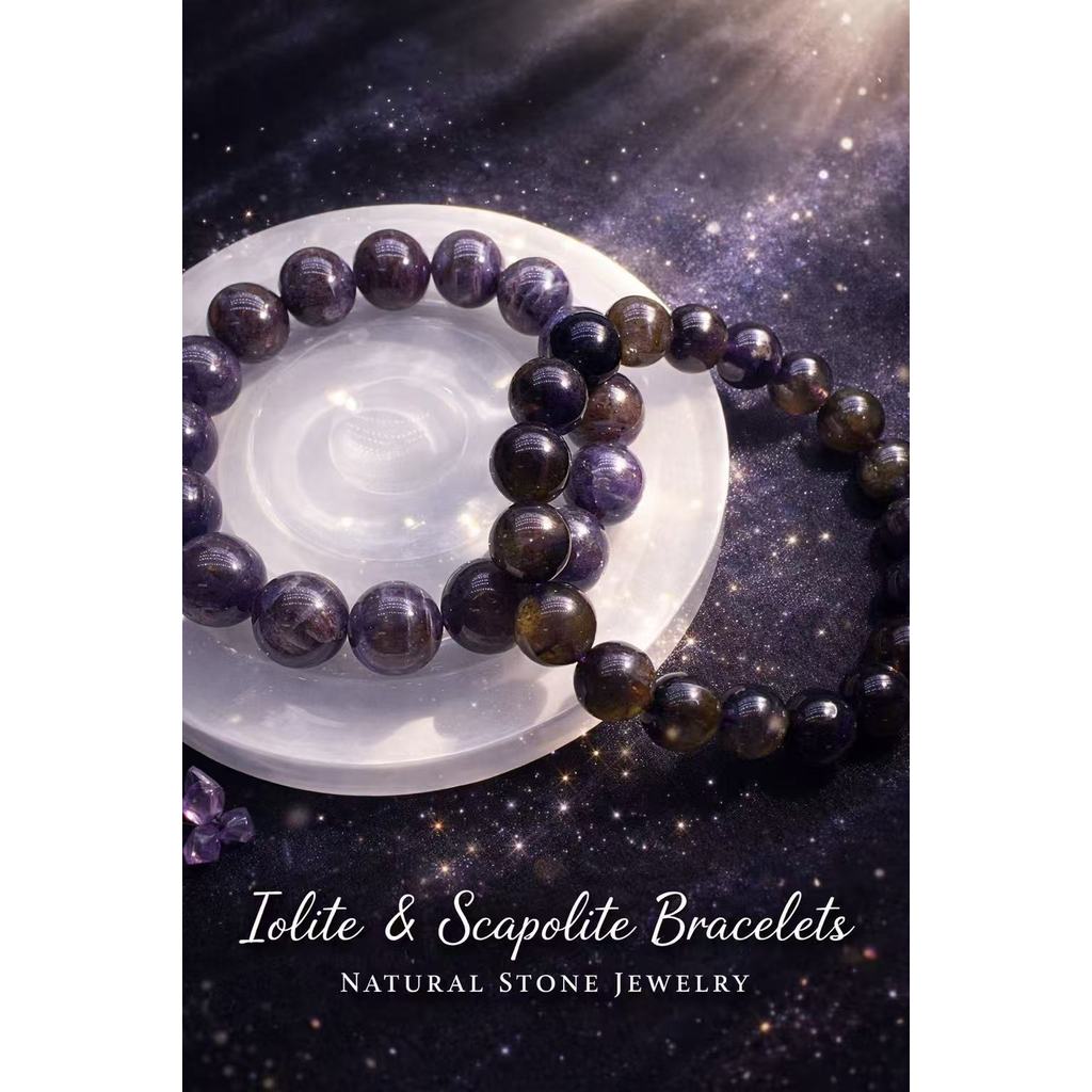 iolite ติดแร่ sunstone【พร้อมส่งจากไทย】สีน้ำเงินอมม่วงติดเหลือง สองสี สีเข้ม ติดแร่ประกาย แสงสวย หินน