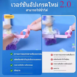 กระดาษพับดาว 540แผ่น เรืองแสง พาสเทล กากเพชร โมอานุย สีสดใส DIY สำหรับงาน ของขวัญ สําหรับตกแต่งบ้าน พับง่ายไม่เจ็บมือ