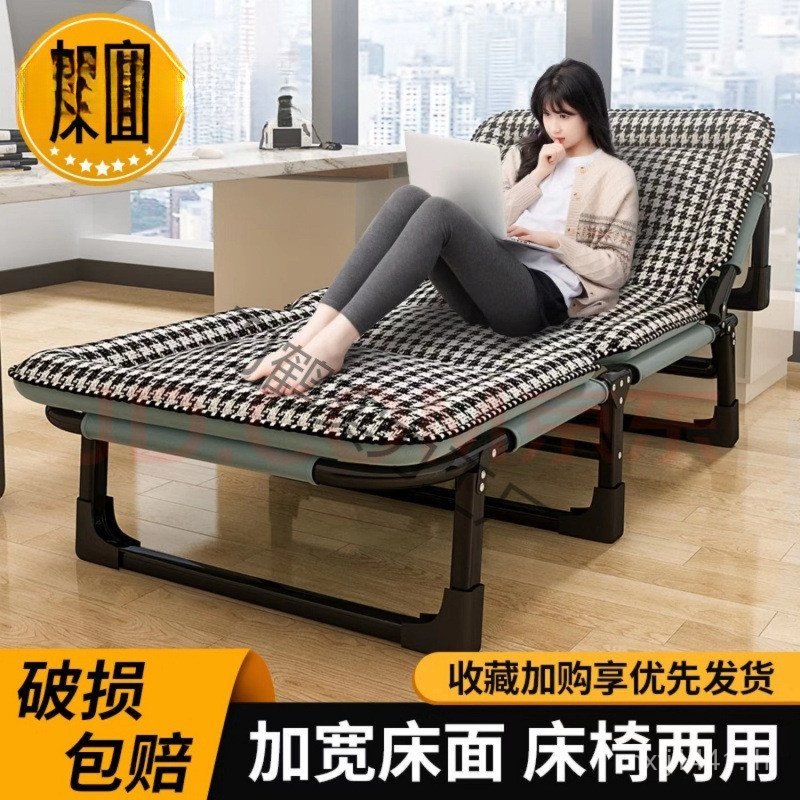เตียงเดี่ยวพักกลางวันเตียงทิ้งสํานักงานหนาเครื่องมือที่มีประโยชน์แบบพกพาพักกลางวันเทคโนโลยีผ้าเสริมเ