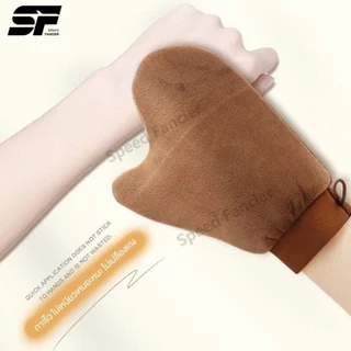【ซื้อ 1 แถม 1】ชั่วโมง ถุงมือทาครีม ทาโลชั่น ใช้ซ้ำได้ ใช้ทาแทนมือเพื่อให้ผิวได้เรียบเนียน สม่ำเสมอมากยิ่งขึ้น ไม่เลอะมือ