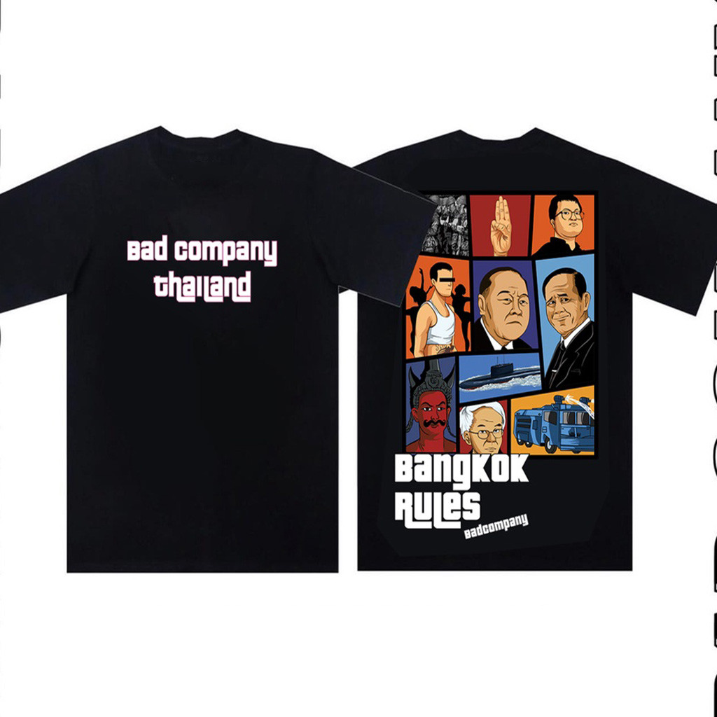 ยัยตัวแสบ "AOI" สกรีนเสื้อเที่ยว เสื้อยืดผู้ชายเท่ๆ ลุงตู่ เสื้อคอตตอน 100 ลายการ์ตูน Badass girl "A