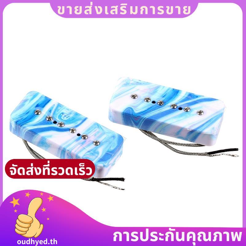 Alnico 5 Single Coil สําหรับ LP/ ชุดปิ๊กอัพกีตาร์ไฟฟ้า- P90 Neck & Bridge.oudhyedth
