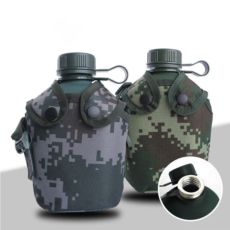 Camouflage Water Bottle Student Summer Camp Water Bottle Outdoor Portable Large Capacity Water Bottl
