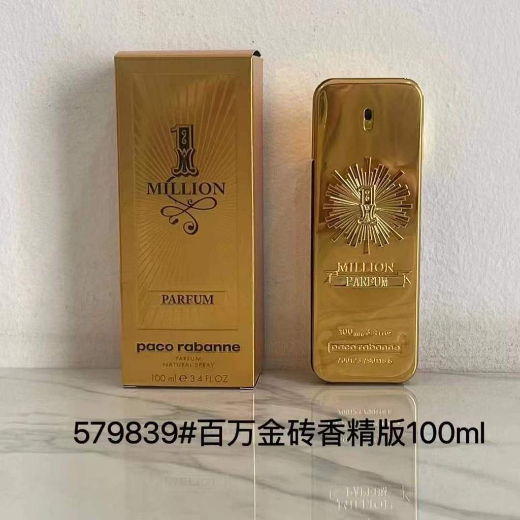 ใหม่ Paco Rabanne MILLION BRION Fragrance Edition Golden ROYAL Ebony e1d