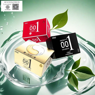 YTL ถุงยางอนามัย Olo มีให้เลือก 5 สี (10 ชิ้น / 1 กล่อง) ขนา…