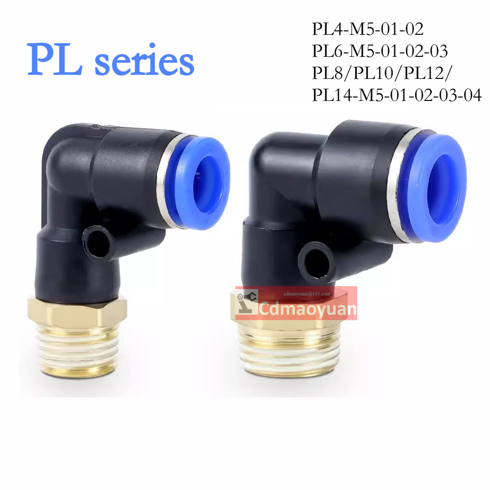 นิวเมติก Trachea Joint Quick Quick Plug ข้อศอกเกลียว PL4-M5-01-02 PL6-M5-01-02-03 PL8/PL10/PL12/PL14