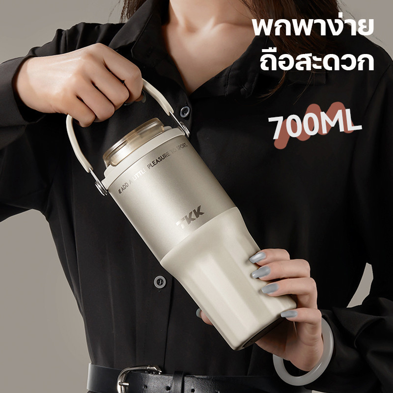 TKK 700ml แก้วน้ําเก็บความเย็นสําหรับกาแฟสแตนเลส 316 เซรามิคเคลือบ 2in1 ดูดและยกหลอด
