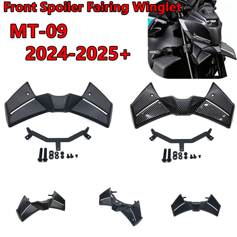 2025 Fit MT09 สปอยเลอร์ด้านหน้า Fairing Winglet สําหรับ YAMAHA MT-09 Y-MAT MT09 2024 2025 รถจักรยานย