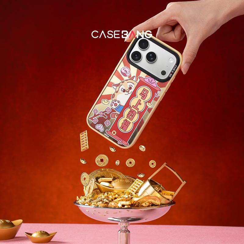 CASEBANG DisneyNew Year Blessings Series ImagiSnap Magnetic Case, Replacement Back, Military Drop Protection, เข้ากันได้กับ iPhone 15 17