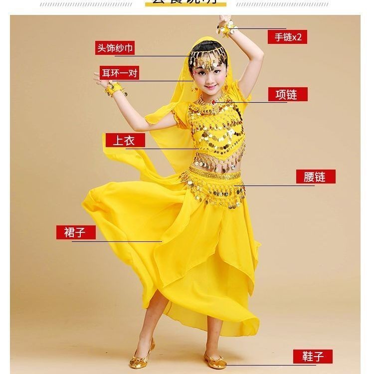 เด็กอินเดียเต้นรําเครื่องแต่งกายเครื่องแต่งกายพื้นบ้านเต้นรํากระโปรงเด็กซินเจียงเต้นรําเครื่องแต่งกา