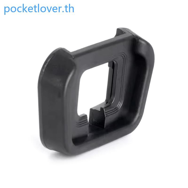 Poc ใหม่ Original DK-29 ช่องมองภาพ Hard Eyecup Eyepiece View Finder Eye ถ้วยยางแทนที่ DK29 สําหรับ Z