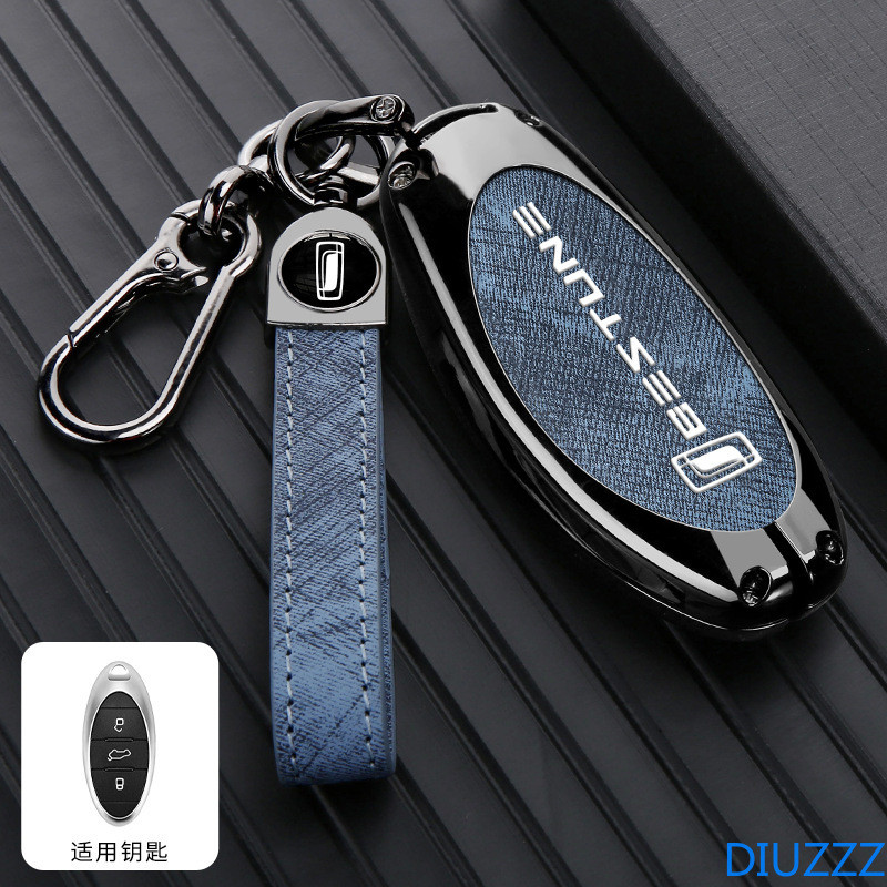 สังกะสีอัลลอยด์กุญแจรถสําหรับ FAW Besturn T77 Pro B70 T99 T55 T33 Fob Shell พวงกุญแจอุปกรณ์เสริม