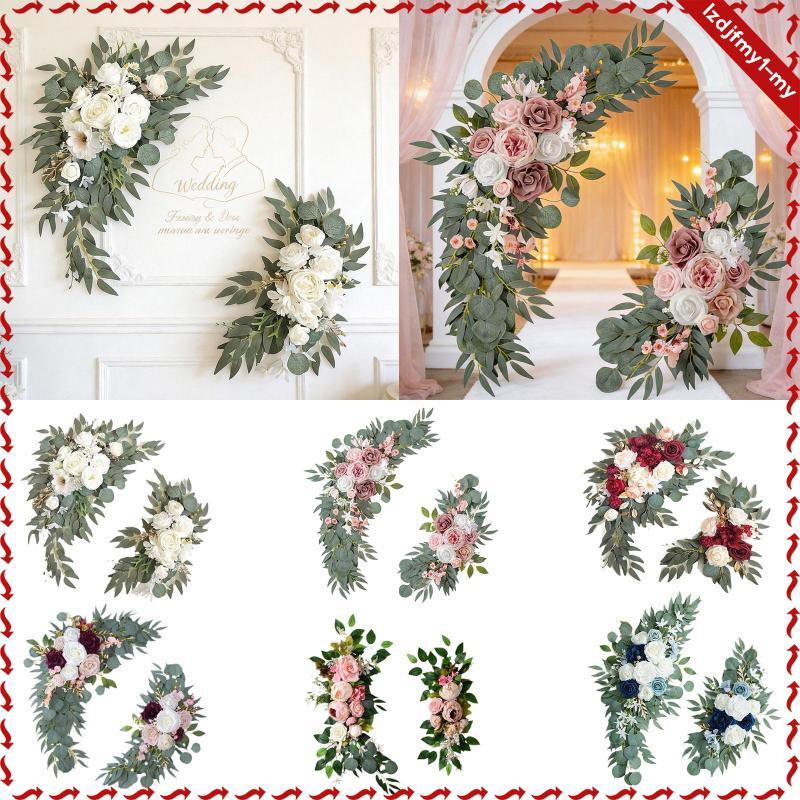 [leipupa] 2 ชิ้นดอกไม้ Swag ฉากหลังพวงหรีดซุ้มงานแต่งงานดอกไม้เทียม Swag สําหรับรถยนต์งานแต่งงาน